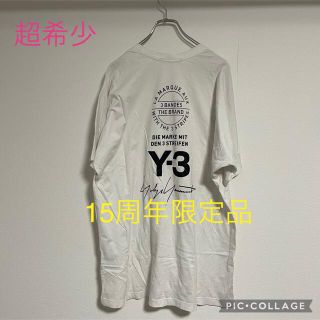 超希少！15周年限定品！Y-3  Tシャツ(Tシャツ/カットソー(半袖/袖なし))