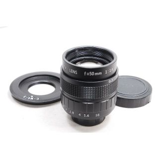 パナソニック(Panasonic)のパナソニック マイクロフォーサーズ Mマウント 50mm F1.4 単焦点レンズ(レンズ(単焦点))