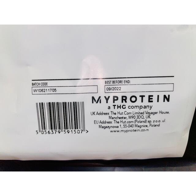 MYPROTEIN(マイプロテイン)のマイプロテイン BCAA GOLD グレープフルーツ&ピーチ味 1kg  スポーツ/アウトドアのトレーニング/エクササイズ(トレーニング用品)の商品写真