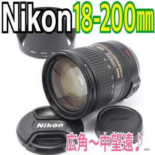 ニコン(Nikon)の✨広角〜中望遠♪✨ニコン Nikon AF-S DX VR 18-200mm(レンズ(ズーム))
