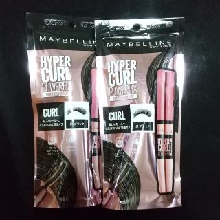 メイベリン(MAYBELLINE)の【新品未使用】メイベリン ハイパーカール マスカラ 01ブラック(マスカラ)