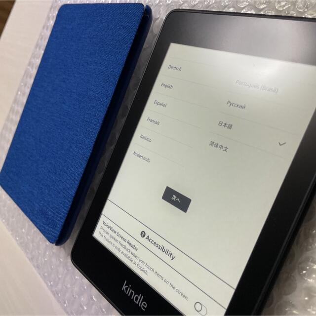 Kindleペーパーホワイト 数千冊入る大容量モデル スマホ/家電/カメラのPC/タブレット(電子ブックリーダー)の商品写真