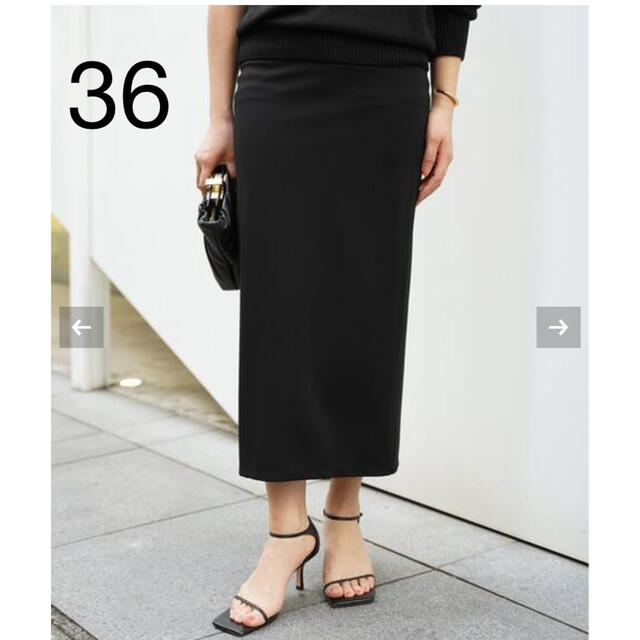 Deuxieme Classe Jersey Long Tight Skirt