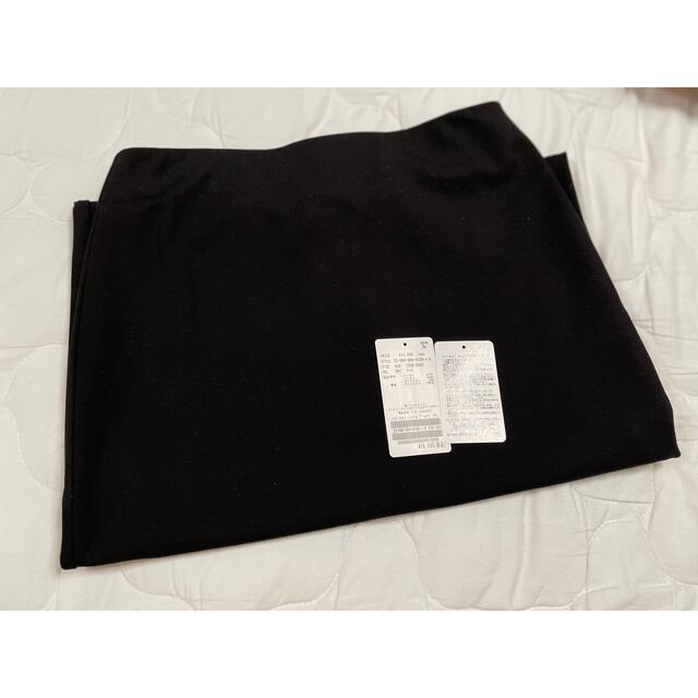 DEUXIEME CLASSE(ドゥーズィエムクラス)のDeuxieme Classe Jersey Long Tight Skirt レディースのスカート(ロングスカート)の商品写真