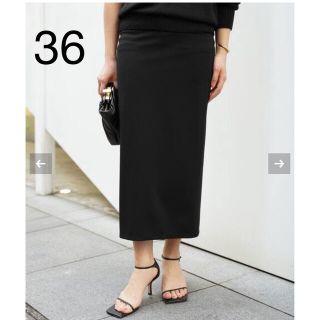 ドゥーズィエムクラス(DEUXIEME CLASSE)のDeuxieme Classe Jersey Long Tight Skirt(ロングスカート)