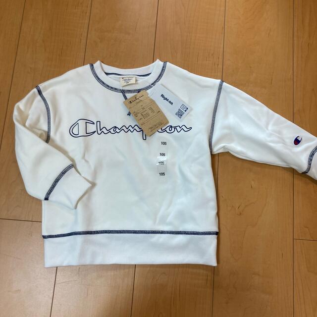 Champion(チャンピオン)のチャンピオン　裏起毛トレーナー キッズ/ベビー/マタニティのキッズ服男の子用(90cm~)(その他)の商品写真