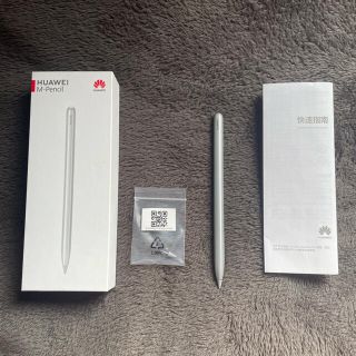 ファーウェイ(HUAWEI)のHUAWEI M-Pencil （CD52）(PC周辺機器)