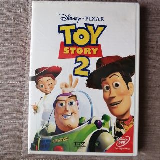 トイストーリー(トイ・ストーリー)のトイストーリー2 DVD ピクサー ディズニー アニメ 映画(アニメ)