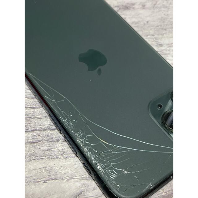 iPhone 11 Pro 256GB ミッドナイトグリーン ジャンク プレゼントを選 