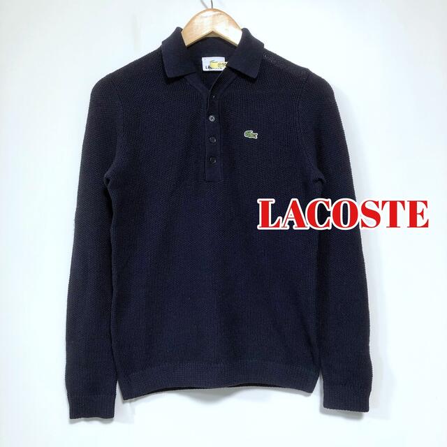 LACOSTE(ラコステ)の【古着】LACOSTE ラコステ  襟付きセーター メンズのトップス(ニット/セーター)の商品写真