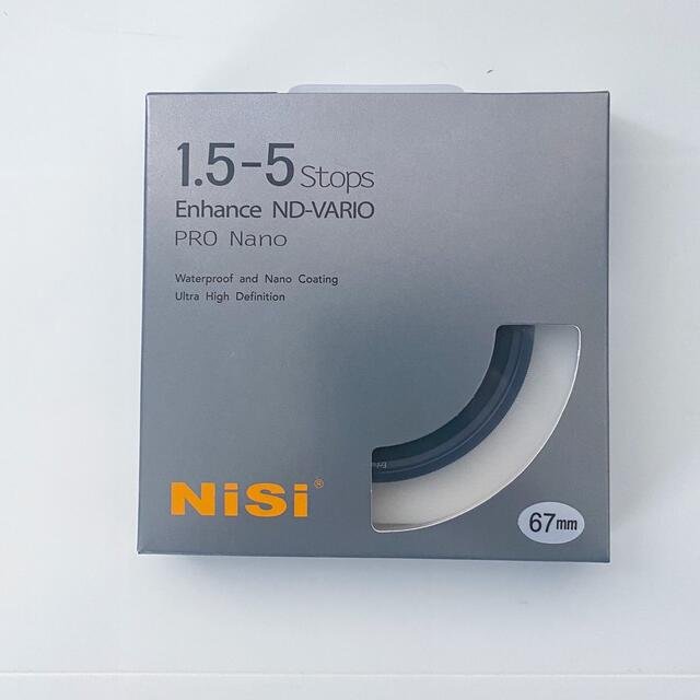 新品未開封☆NiSi VARIO 1.5~5 stops 67mm-