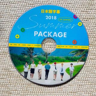 ボウダンショウネンダン(防弾少年団(BTS))のBTS DVD サマパケ　2018(韓国/アジア映画)