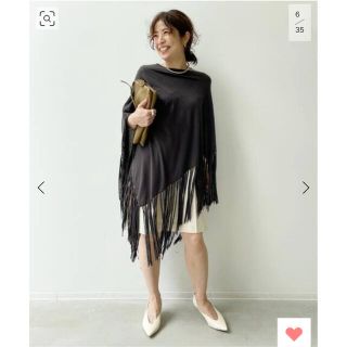 アパルトモン★GOOD GRIEF Fringe Poncho