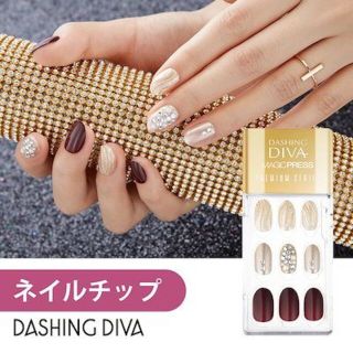 DASHING DIVA(ダッシングディバ)のダッシングディバ マジックマジックプレス ネイルチップ つけ爪 6個set コスメ/美容のネイル(つけ爪/ネイルチップ)の商品写真