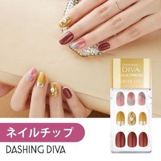 DASHING DIVA(ダッシングディバ)のダッシングディバ マジックマジックプレス ネイルチップ つけ爪 6個set コスメ/美容のネイル(つけ爪/ネイルチップ)の商品写真