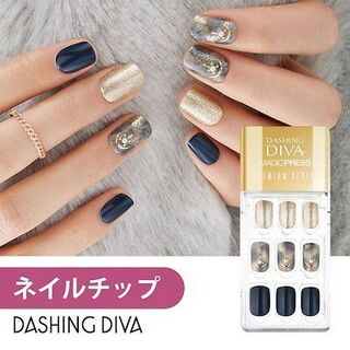 DASHING DIVA(ダッシングディバ)のダッシングディバ マジックマジックプレス ネイルチップ つけ爪 6個set コスメ/美容のネイル(つけ爪/ネイルチップ)の商品写真