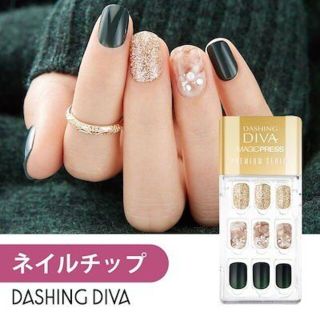 DASHING DIVA(ダッシングディバ)のダッシングディバ マジックマジックプレス ネイルチップ つけ爪 6個set コスメ/美容のネイル(つけ爪/ネイルチップ)の商品写真