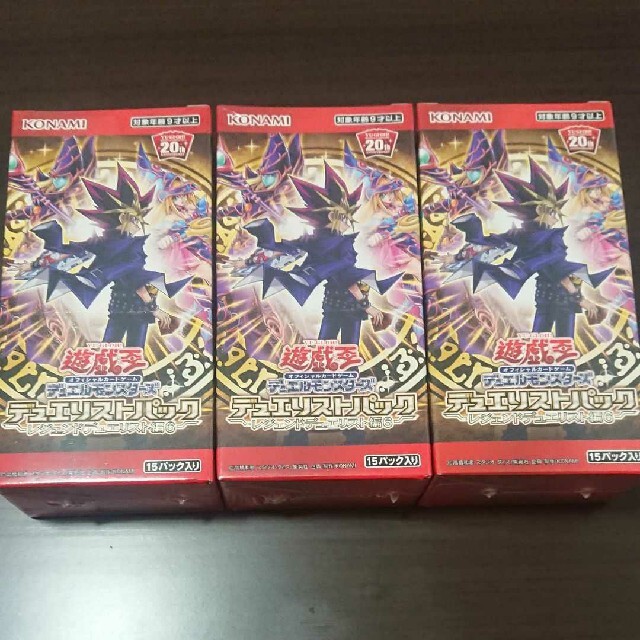 遊戯王 デュエリストパックレジェンドデュエリスト編6 3BOX新品未開封