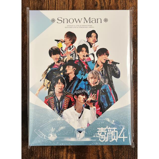 SnowMan  素顔4［正規品・新品・未開封］