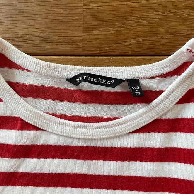 marimekko(マリメッコ)の美品★ マリメッコ　122センチ　ボーダーカットソー　Tシャツ　長袖 キッズ/ベビー/マタニティのキッズ服女の子用(90cm~)(Tシャツ/カットソー)の商品写真