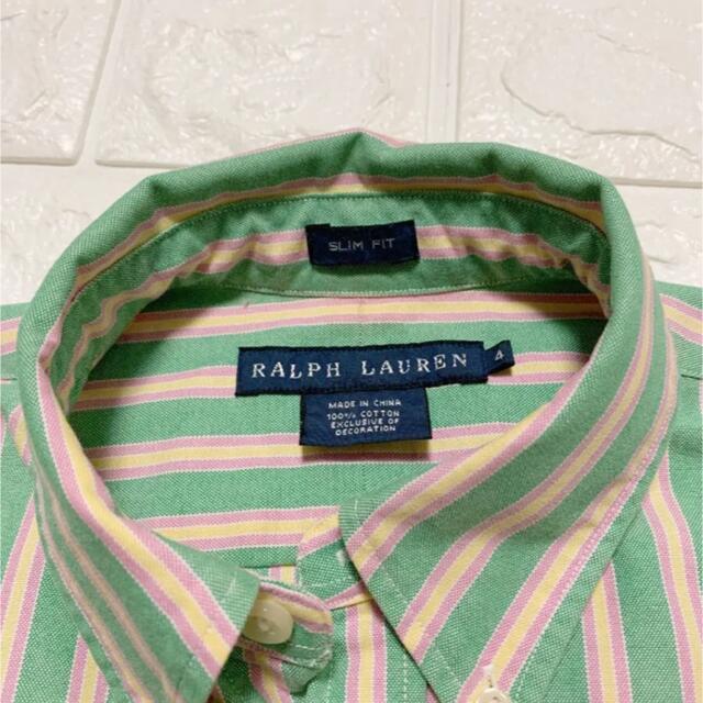 Ralph Lauren(ラルフローレン)の美品　150  ラルフローレン　スリムフィット　グリーン系ストライプ キッズ/ベビー/マタニティのキッズ服男の子用(90cm~)(Tシャツ/カットソー)の商品写真