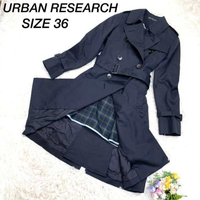 URBAN RESEARCH(アーバンリサーチ)のアーバンリサーチ♡トレンチコート ライナー付き 黒 チェック 36 サイズS レディースのジャケット/アウター(トレンチコート)の商品写真