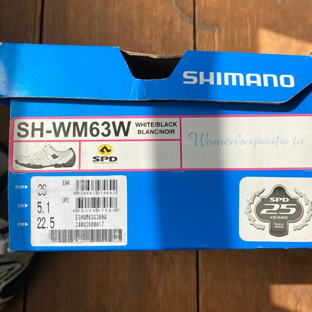 SHIMANO(シマノ)のSHIMANO ビンディングシューズ　自転車競技 スポーツ/アウトドアの自転車(ウエア)の商品写真