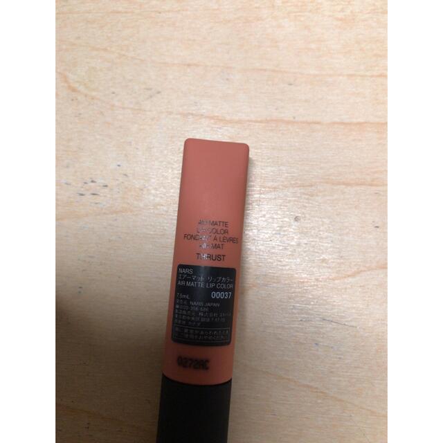 NARS(ナーズ)のNARS エアーマットリップカラー　00037 コスメ/美容のベースメイク/化粧品(口紅)の商品写真