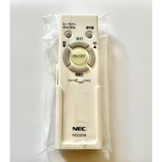 エヌイーシー(NEC)のNEC シーリングライト　リモコン(天井照明)