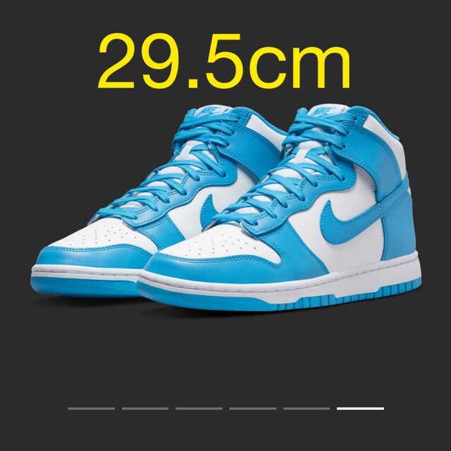 【ポイント10倍セール】Dunk High Championship Blue