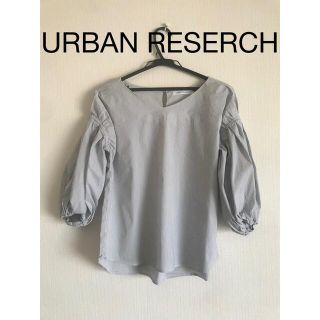 アーバンリサーチ(URBAN RESEARCH)のURBAN RESERCH 袖フレア　ストライプカットソー (カットソー(長袖/七分))