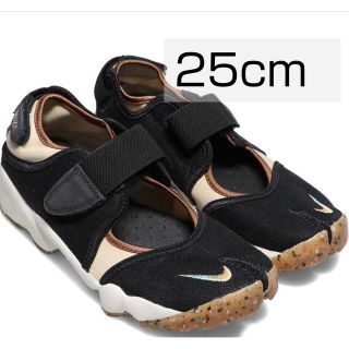 ナイキ(NIKE)のナイキ エア リフト NIKE WMNS AIR RIFT 25.0cm(サンダル)