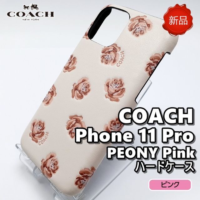 Coach コーチLeather Case iPhone11 PeonyPink