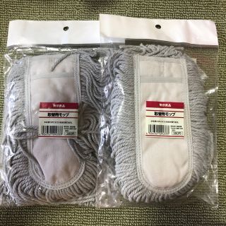 ムジルシリョウヒン(MUJI (無印良品))の○新品〒無印良品 取替用モップ(日用品/生活雑貨)