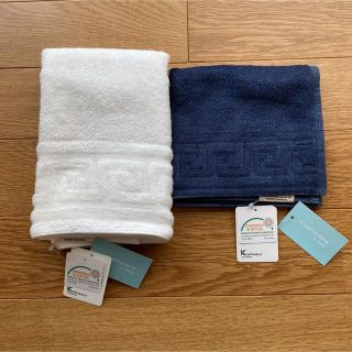 カシウエア(kashwere)の新品未使用★kashwereタオル2点セット(タオル/バス用品)