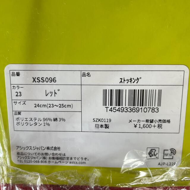 激レア 94/96 ブラックバーンローズ ユニフォーム メンズ L 古着 A2