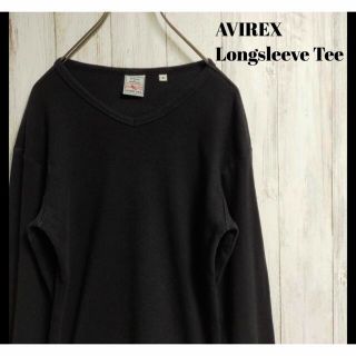 アヴィレックス(AVIREX)の【最終値下げ】AVIREX　Vネック　長袖　Tシャツ　ロンT　ブラック　無地(Tシャツ/カットソー(七分/長袖))