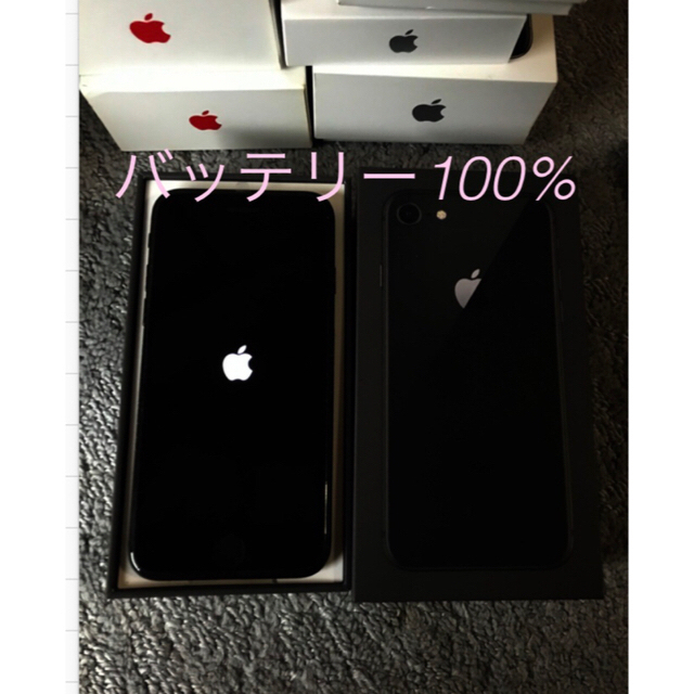 iPhone8＋　本体