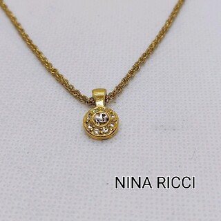 NINA RICCI - ニナリッチ タイトスカート ひざ丈 チェック フェイク 