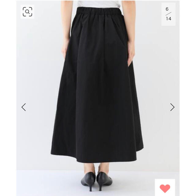 Grosgrain Volume Skirt サイズ36 Grosgrain Volume Skirt サイズ36
