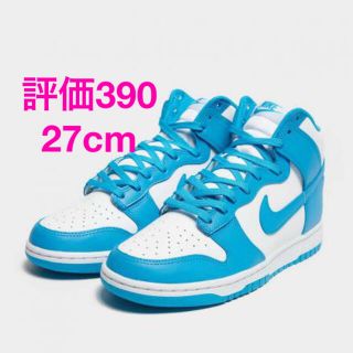 ナイキ(NIKE)のNIKE DUNK HIGH 27cm Championship Blue(スニーカー)