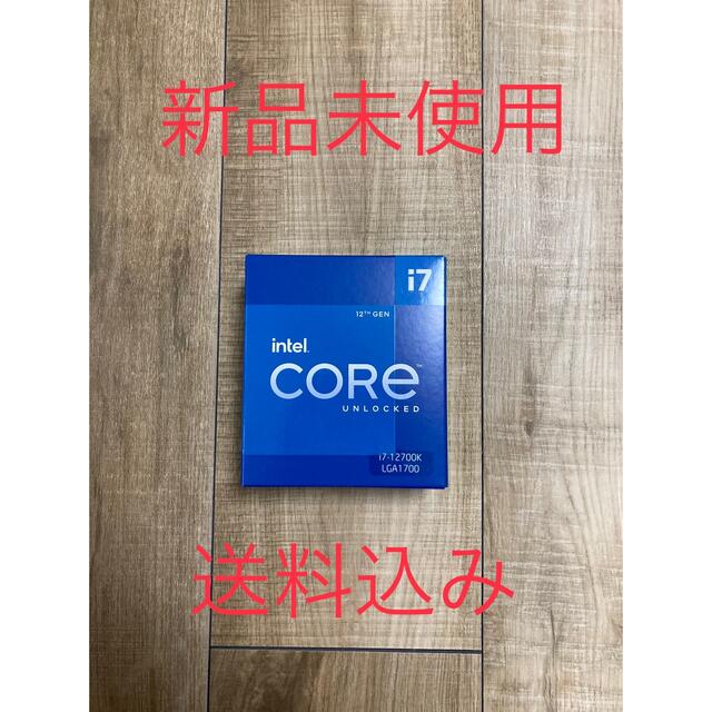 インテル　Intel Core i7-12700K Processor