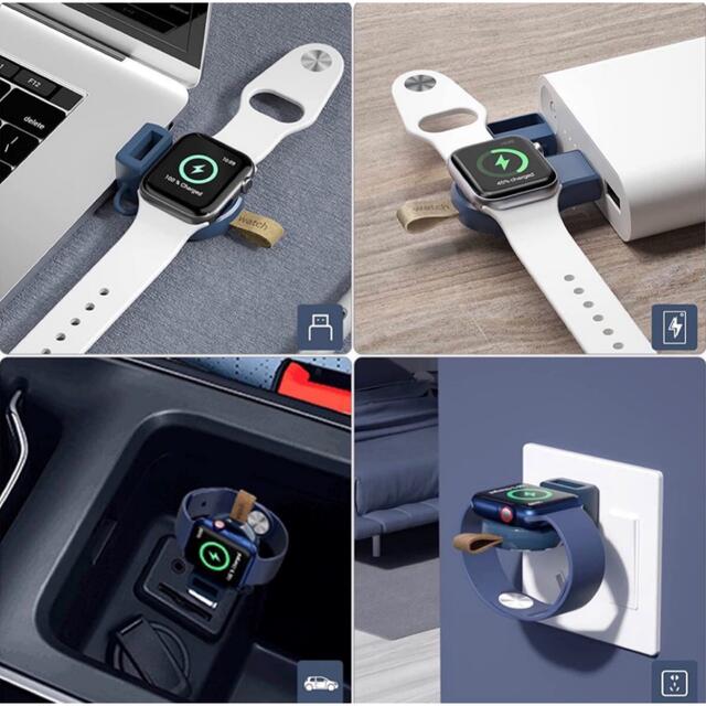 Apple Watch SE 充電器 3