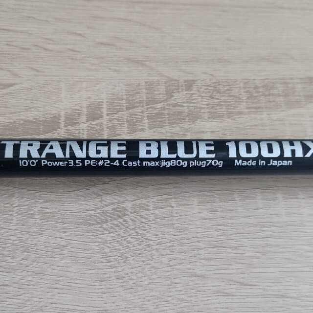 MCワークス ストレンジ ブルー 100HX - ロッド