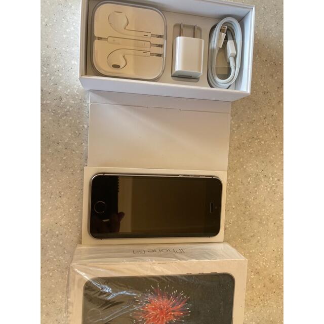 iPhone SE 128GB