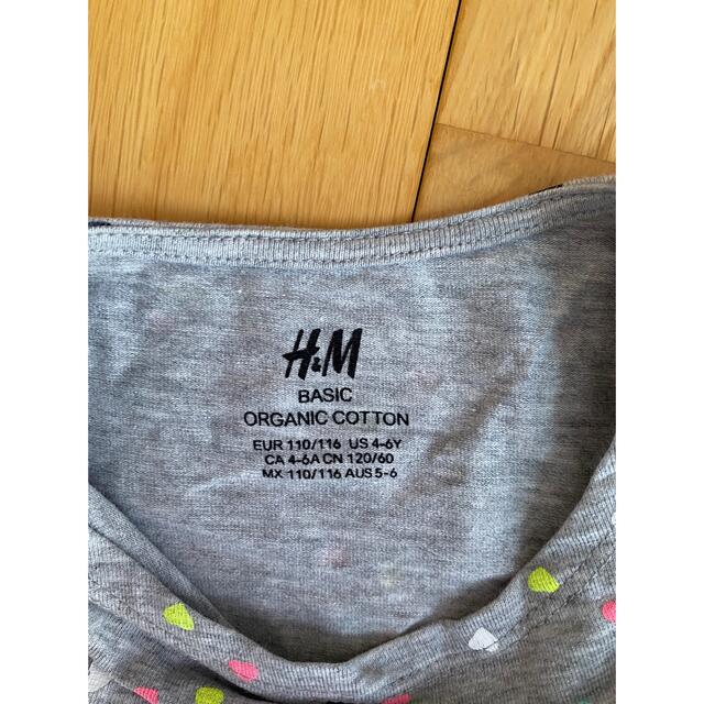 H&M(エイチアンドエム)のH&M チュニックワンピース キッズ/ベビー/マタニティのキッズ服女の子用(90cm~)(ワンピース)の商品写真