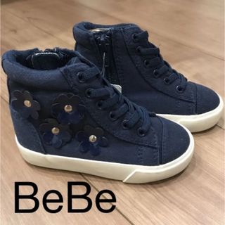 ベベ(BeBe)のべべ　ハイカット花　スニーカー　15cm(スニーカー)