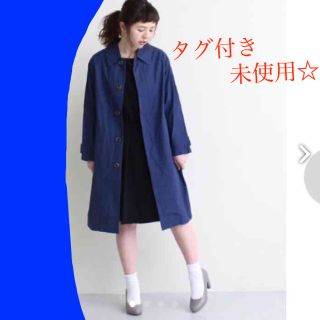 アイアムアイ ジャケット/アウターの通販 400点以上 | I am Iの