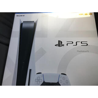 プレイステーション5 PS5 新品未使用(家庭用ゲーム機本体)