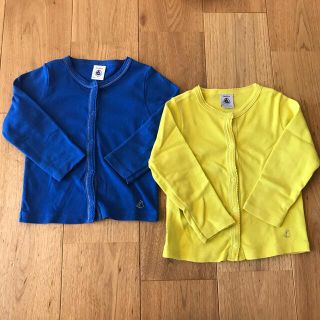 プチバトー(PETIT BATEAU)の【美品】プチバトー　コットン　クルーネックカーディガン　2色セット　春夏　(カーディガン/ボレロ)